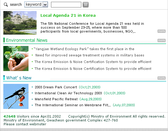 Ministry of Environment