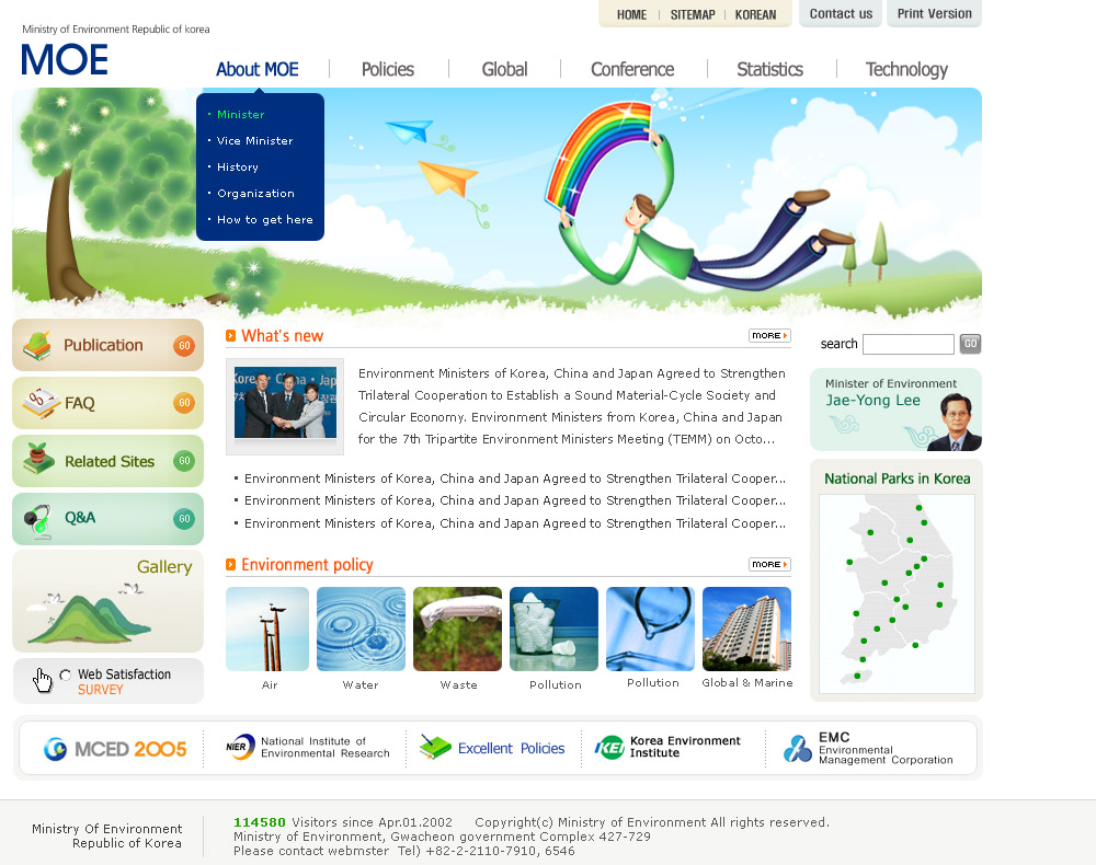 Ministry of Environment