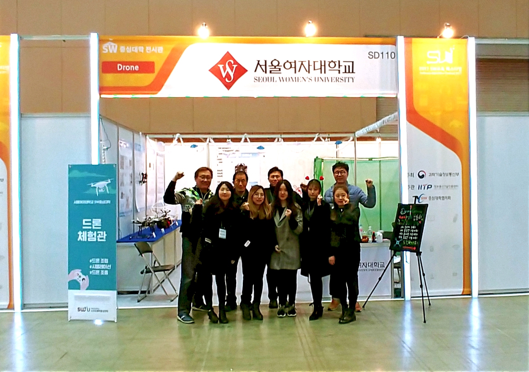 KakaoTalk_20171127_220239269